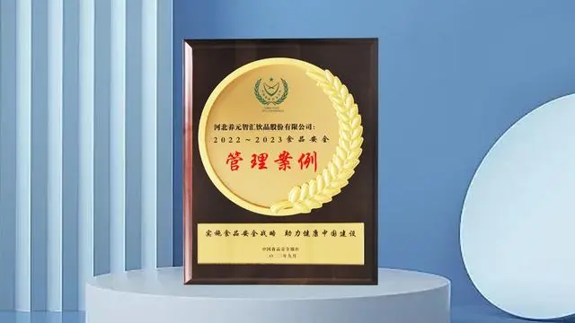 PP电子·5金狮(中国区)游戏官方网站