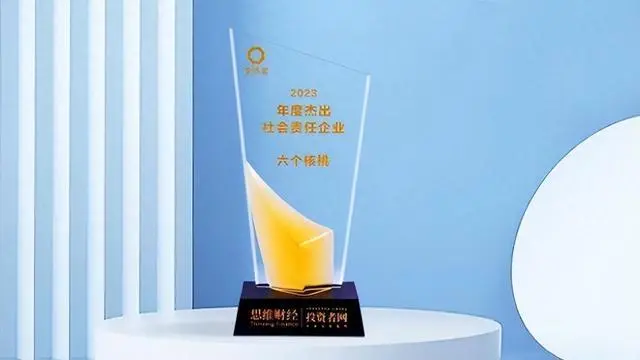 PP电子·5金狮(中国区)游戏官方网站