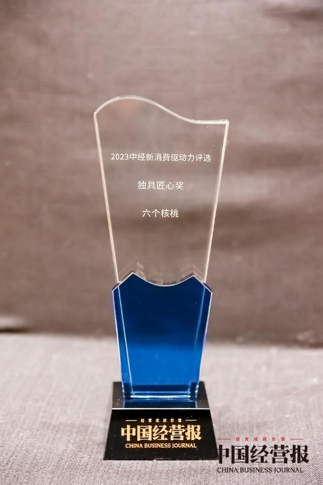 PP电子·5金狮(中国区)游戏官方网站