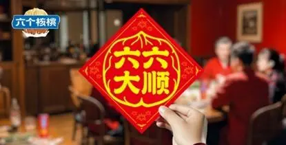 PP电子·5金狮(中国区)游戏官方网站