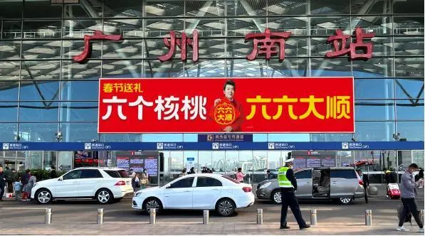 PP电子·5金狮(中国区)游戏官方网站