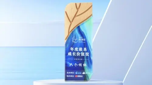 PP电子·5金狮(中国区)游戏官方网站