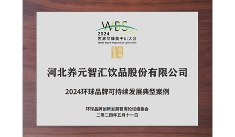 PP电子·5金狮(中国区)游戏官方网站