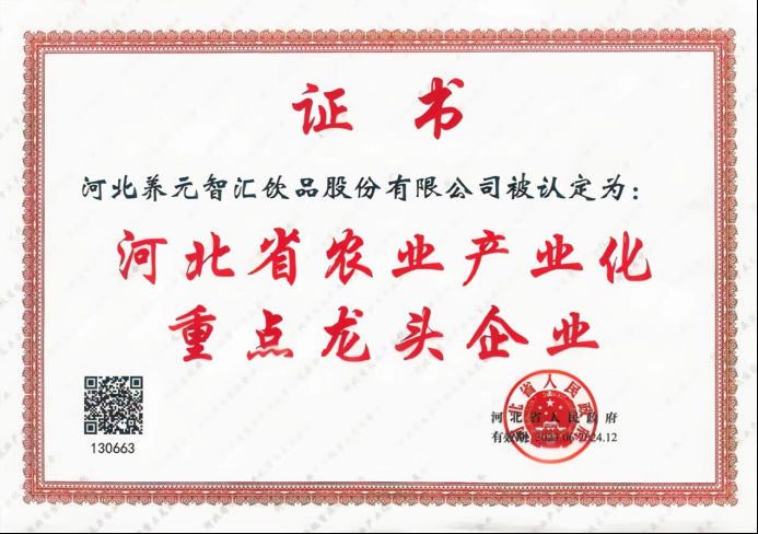 PP电子·5金狮(中国区)游戏官方网站