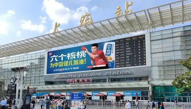 PP电子·5金狮(中国区)游戏官方网站