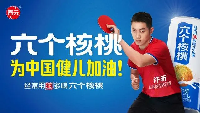 PP电子·5金狮(中国区)游戏官方网站