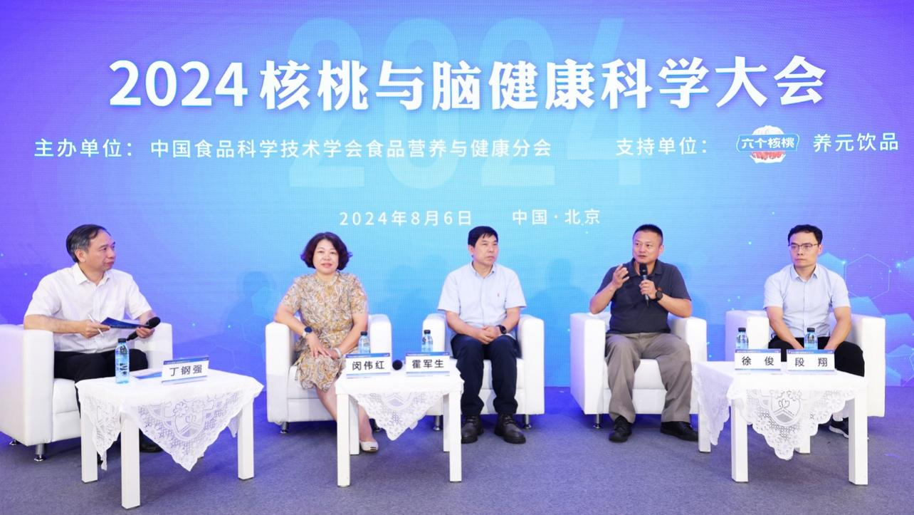 PP电子·5金狮(中国区)游戏官方网站