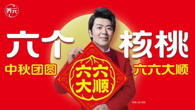 PP电子·5金狮(中国区)游戏官方网站