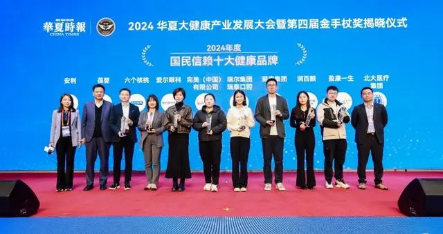 PP电子·5金狮(中国区)游戏官方网站