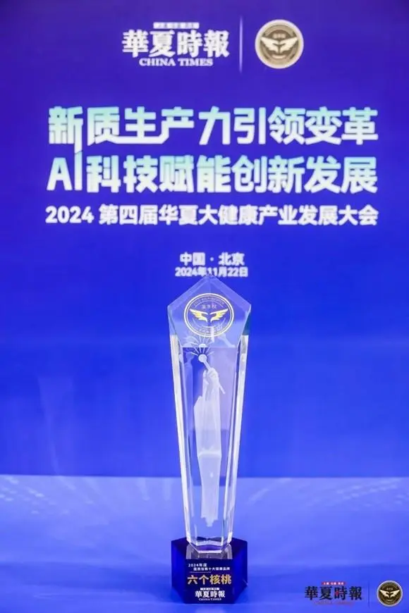 PP电子·5金狮(中国区)游戏官方网站