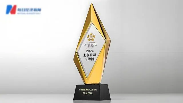 PP电子·5金狮(中国区)游戏官方网站