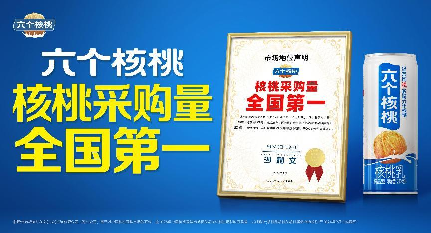 PP电子·5金狮(中国区)游戏官方网站