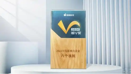 PP电子·5金狮(中国区)游戏官方网站