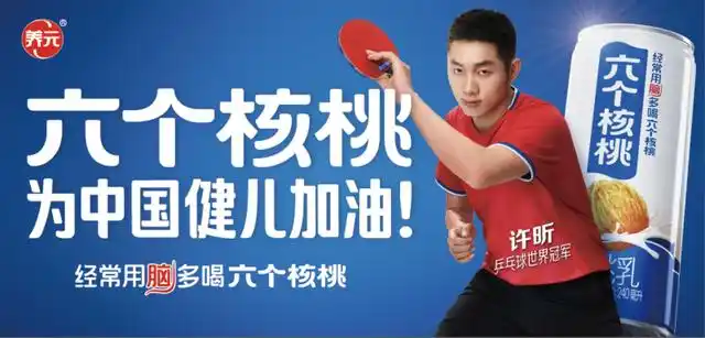 PP电子·5金狮(中国区)游戏官方网站