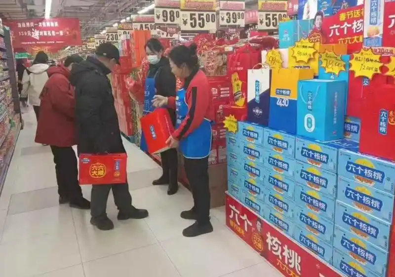 PP电子·5金狮(中国区)游戏官方网站