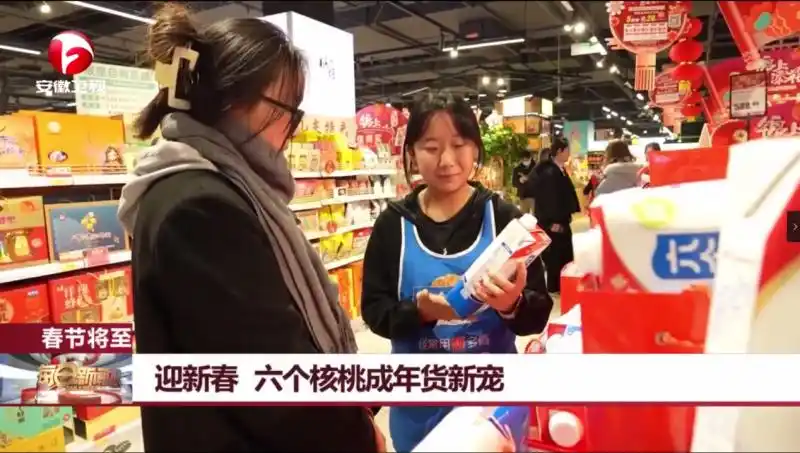 PP电子·5金狮(中国区)游戏官方网站